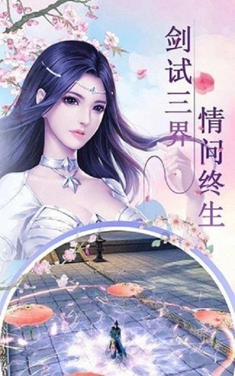 男女之间有纯洁的友谊吗？
