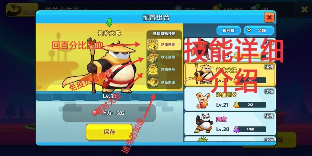 天津2023年GDP达16737.3亿 同比增长4.3%