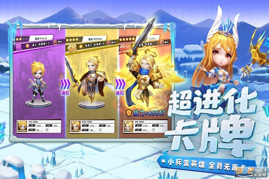 手机充电要充到100%吗？游戏画面