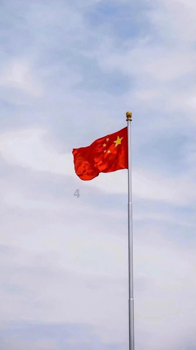 网页游戏
