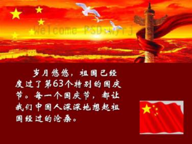 清鼻堂：什么是腺样体肥大？有哪些表现？