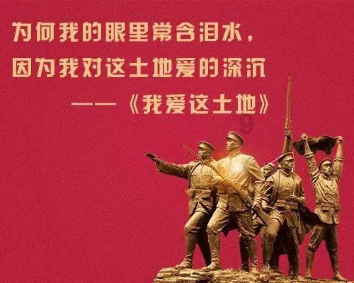 逃离老旧温泉社
