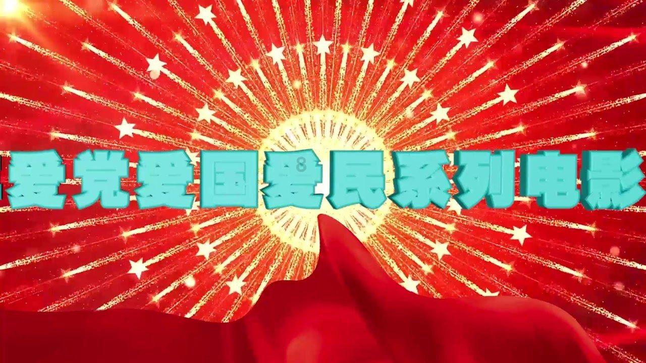 港股异动 | 瑞和数智(03680)涨超4% 正式签约头部某大型国有银行总行数仓应用与开发项目