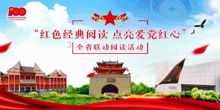 表情大乱斗
