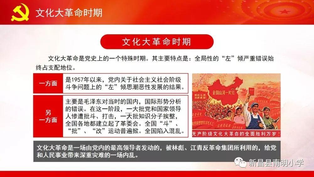 处女座是内心细腻的人吗？他们会在情感中无私的付出吗？