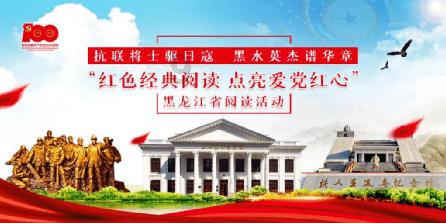 逗小猴开心系列174