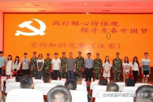 火柴人打羽毛球3
