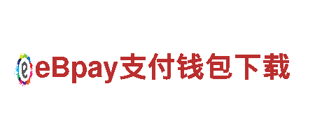 亚博yabo官网手机网页版电动车-高性能绿色出行的首选